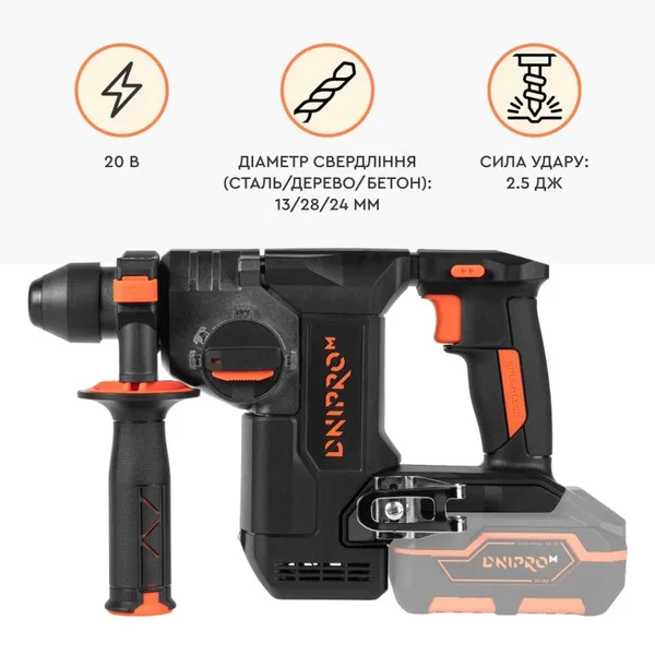 Перфоратор DHR-202BC ULTRA + Шуруповерт CD-200BC ULTRA + Болгарка DGA-202SBC + Батарея BP-240N (2 шт.) + Зарядное устройство FC-230 + Сумка BN-45 купить в Украине