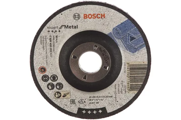 Диск шлифовальный Bosch по металу Expert for Metal 125х22.23мм