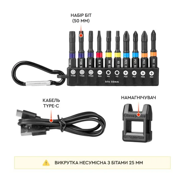 Аккумуляторная отвертка Dnipro-M CSD-40X купить онлайн