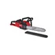 Пила ланцюгова акумуляторна MILWAUKEE M18 FCHS-122 FORGE™, 400мм купить в Украине