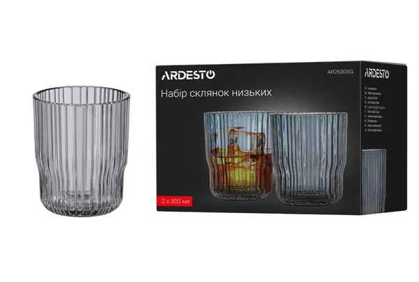 Набор стаканов низких Ardesto Graphite, 300мл, 2шт, стекло, серый