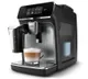 Кавомашина Philips Series 2300 LatteGo, 1.8л, зерно+мелена, автомат.капуч, дисплей, авторецептів -4, чорний