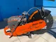 Бензоріз Husqvarna Cutters Edge CE760 замовити