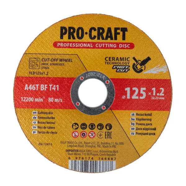 Керамический отрезной круг 125×1.2×22.23 мм по металлу и нержавеющей стали Procraft YCD125×1.2