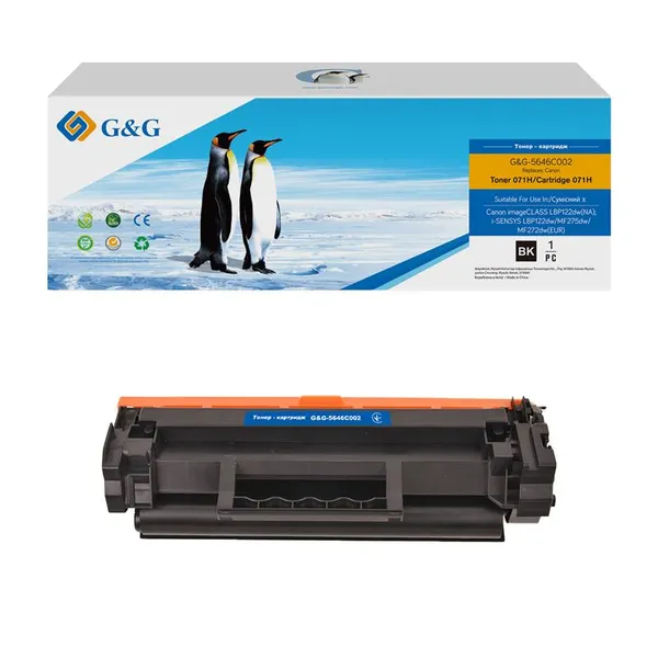 Картридж G&G до Canon 071H MF272/MF275/LBP122 Black (2500 стор.)