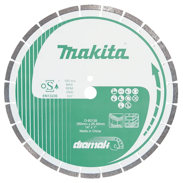 Алмазний диск сегмент: бетон, цегла, черепиця, силікатна цегла або бруківка 350x25,4 мм Makita (D-80139)