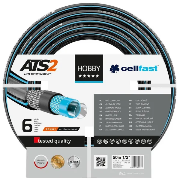 Шланг садовий Cellfast HOBBY ATS 1/2", 50м, 6 шарів, до 30 Бар, -20…+60°C фото №1