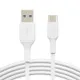 Кабель USB-A > USB-C зарядки/синхронизации Belkin, 2м, Type-C, PVC, белый