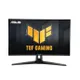 Монітор Asus 27" TUF Gaming VG279QM1A 2xHDMI, DP, MM, IPS, 280Hz, 1ms, sRGB 100%, AdaptiveSync, HDR10