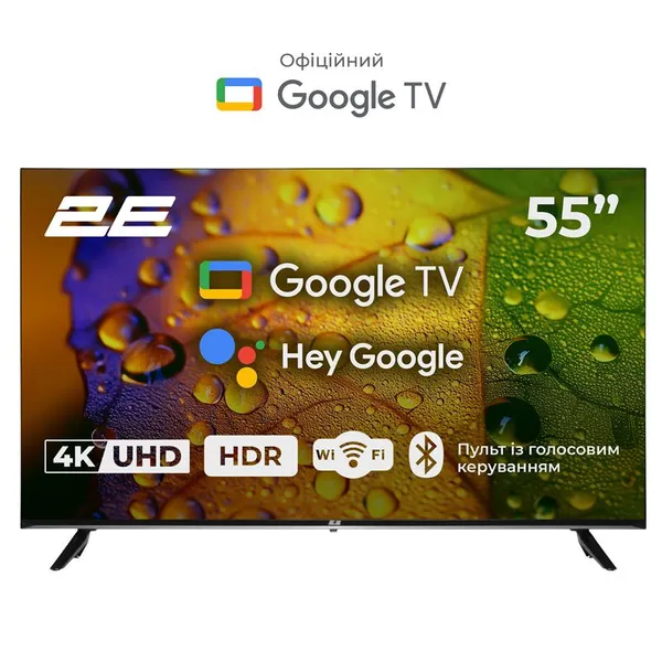 Телевизор 55" 2E LED 4K 60Hz Smart Google TV Black