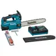 Аккумуляторная цепная пила Makita XGT 40 V MAX UC004GM101 (АКБ+ЗУ)