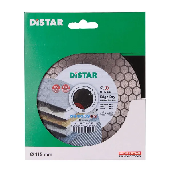 Круг алмазный отрезной Distar 1A1R 115 EDGE DRY фото №5