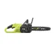 Пила цепная Ryobi ONE+ HP RY18CSX30A-150 (АКБ+ЗУ) цена в Украине