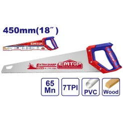 Ножовка универсальная EMTOP EHAS4502 фото