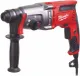 Перфоратор Milwaukee PH 26 SDS-plus 800Вт 2.4Дж кейс 2.4кг