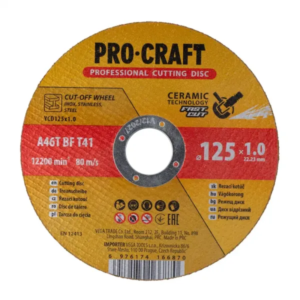 Керамический отрезной круг 125×1.0×22.23 мм по металлу и нержавеющей стали Procraft YCD125×1.0