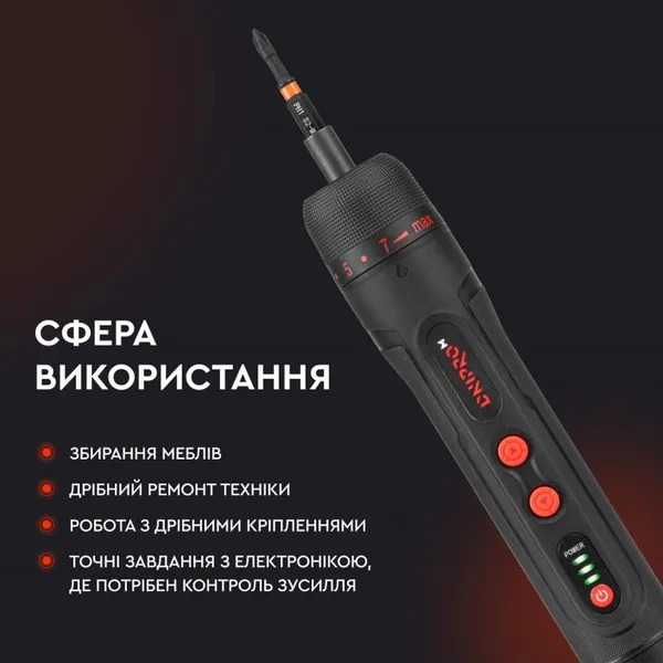 Аккумуляторная отвертка Dnipro-M CSD-40X заказать