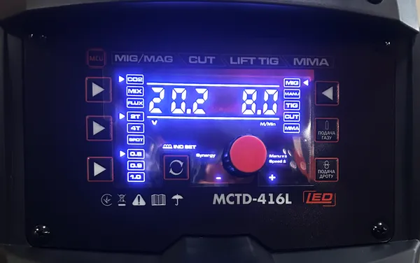Заказать Напівавтомат зварювал.з функцією плазморіза - 4 в 1 MIG/TIG/MMA/CUT, MCTD416L с доставкой