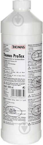 Миючий засiб для килимiв Thomas Protex 1л