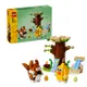 Конструктор LEGO Iconic Весенняя площадка для животных