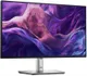 Монітор DELL 24.1" P2425 D-Sub, HDMI, DP, USB3.2, IPS, 1920x1200, 16:10, 100Hz, sRGB 99%, Pivot