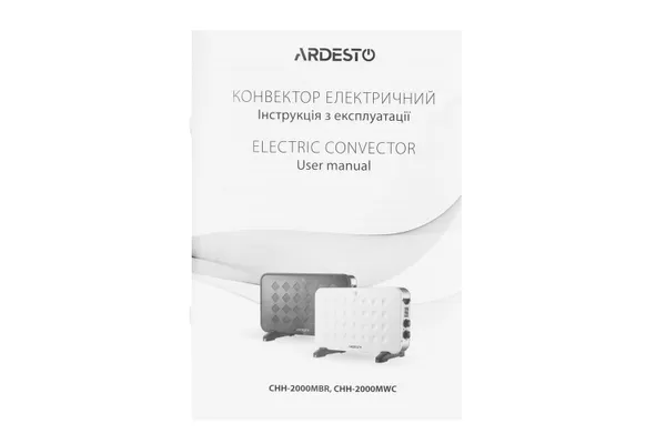 Купити Конвектор ARDESTO CHH-2000MWC зі знижкою