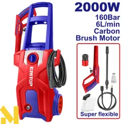 Мінімийка EMTOP EHPW2011 фото