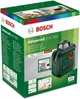 Нівелір лазерний Bosch UniversalLevel 360, до 24м, ±0.4мм/м, +висок, 0.56кг