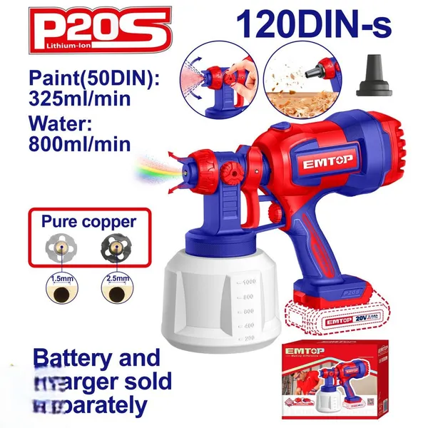 Краскопульт аккумуляторный EMTOP ELSG2004 (без АКБ и ЗУ)