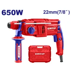 Перфоратор EMTOP ERHRL651 фото