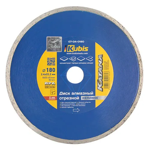 Круг алмазный отрезной 180×2.4×22.2 мм Kubis 07-04-0180