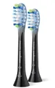Насадки для звуковой зубной щетки Philips Sonicare HX9042/88 C3 Premium Plaque Defence