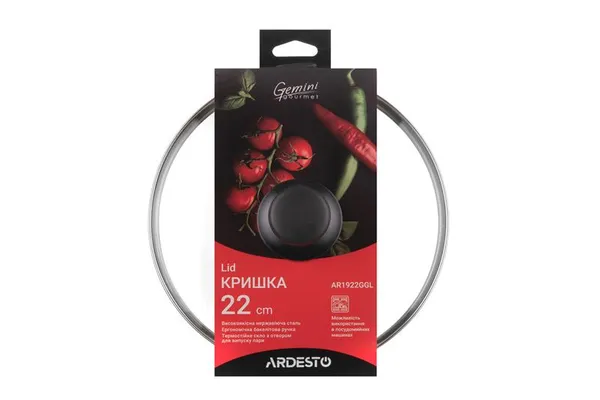 Крышка Ardesto Gemini Gourmet, 22см, термостойкое стекло, нержавеющая сталь, бакелит