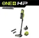 Пилосос акумуляторний Ryobi ONE+ HP RSV18X-1X40G 18В 1х4А·год 90Вт 20кПа контейнер 0.8л HEPA12 3.1кг