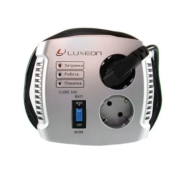 Стабілізатор напруги 300 Вт Luxeon CUBE 500