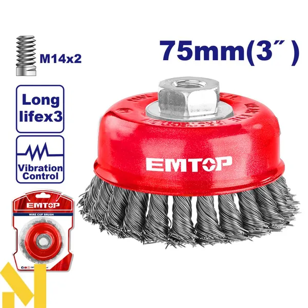 Щетка чашечная EMTOP EWCB20755