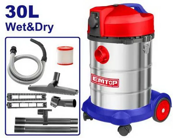 Пылесос EMTOP EVCR1401 цена в Украине