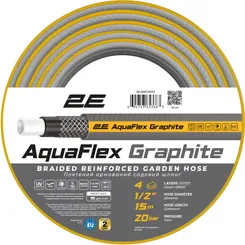 Шланг садовий 2Е AquaFlex Graphite 1/2" 15м 4 шари 20бар -10+50°C фото