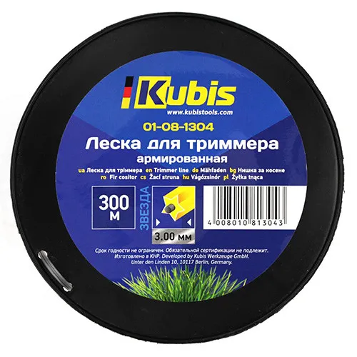 Леска для триммера 3.0 мм 300 м армированная звезда бухта Kubis 01-08-1304 цена в Украине