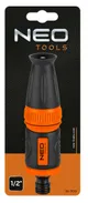 Ороситель ручной Neo Tools, прямой, плавная регулировка отзывы