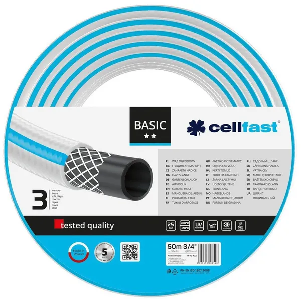 Шланг садовый Cellfast BASIC 3/4' 50м, 3 слоя, до 25 Бар, -20…+60°C фото №1