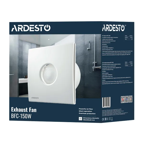 Купити Витяжний вентилятор ARDESTO 25 Вт, 210 м3/г, 1650 об./хв., 35 дБ, білий зі знижкою