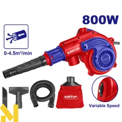 Воздуходувка садовая электрическая EMTOP EABR8003 фото