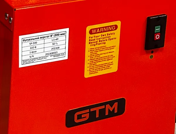 Фугувальний верстат SP-200 GTM 1,5кВт 220В купить в Украине