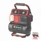 Компрессор воздушный Einhell TE-AC 18/75 Li OF-Solo, аккумуляторный 18В PXC, 8бар, 75л/мин, бак 5л, 7.76кг, (без АКБ и ЗУ)