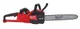 Пила ланцюгова акумуляторна MILWAUKEE, M18 FCHSC-121, 300 мм (+ заряд.пр., 1 акум.Х 12Аг, шина, ланцюг, олія для змащення ланцюг цена в Украине