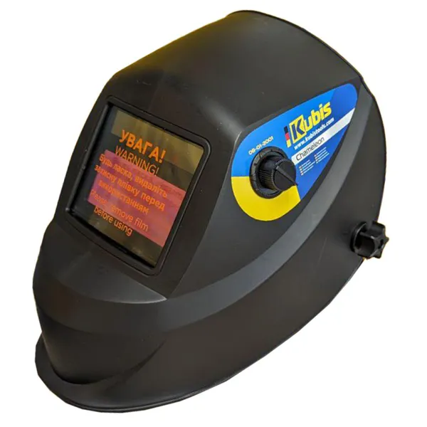 Маска сварщика хамелеон Kubis 06-01-2001