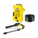 Минимойка высокого давления Karcher K 2 Universal Edition