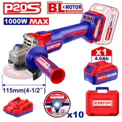 Болгарка (угловая шлифмашина) аккумуляторная EMTOP ELAG271531 (АКБ + ЗУ) фото