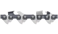 Цепь Husqvarna X-CUT SP21G; 16"/40 см; 0.325" mini Pixel; 1.1мм; Полудолото фото